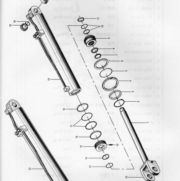 XCMG XE1250 Excavator Spare Parts -14