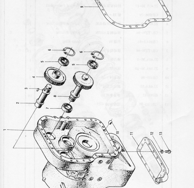 XCMG XE2000 Excavator Spare Parts -3