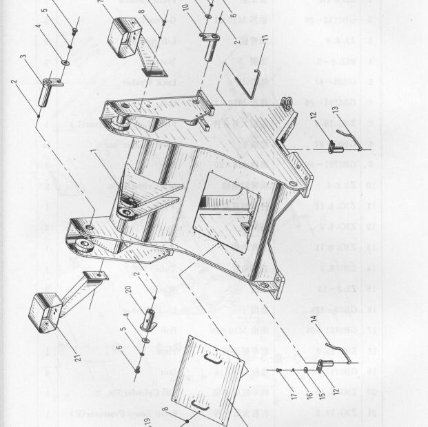 XCMG XE1250 Excavator Spare Parts -5