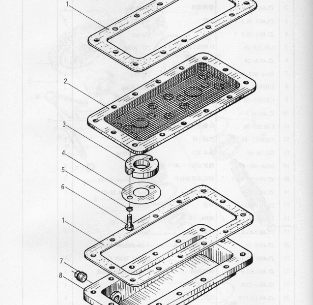 XCMG XE2000 Excavator Spare Parts -9