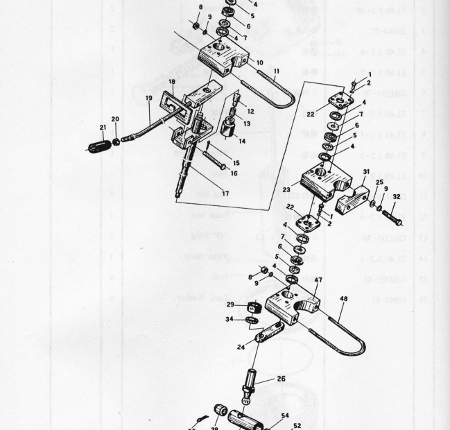XCMG XE2000 Excavator Spare Parts -11