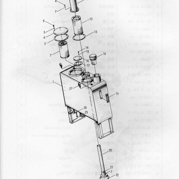 XCMG XE490DK Excavator Spare Parts -2