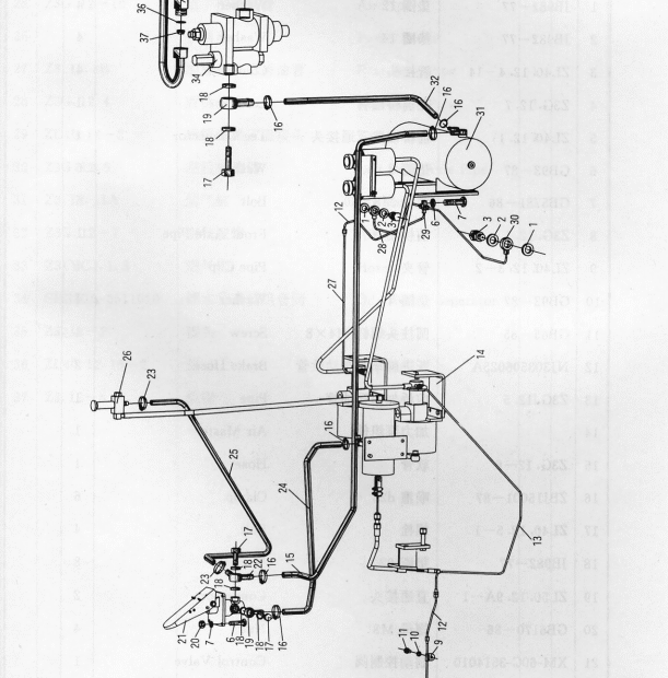 XCMG XE490DK Excavator Spare Parts -4