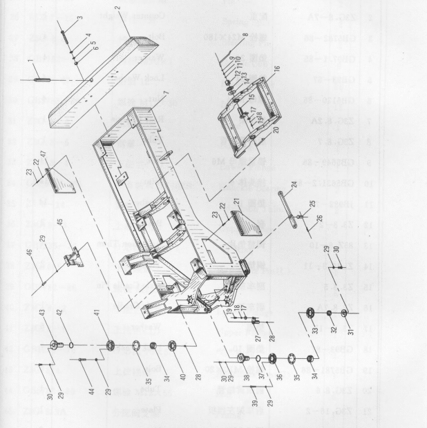 XCMG XE1250 Excavator Spare Parts -6