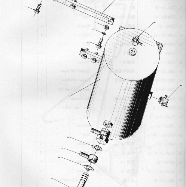 XCMG XE490DK Excavator Spare Parts -6