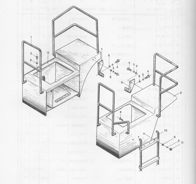 XCMG XE370CA Hydraulic Excavator Spare Parts -2