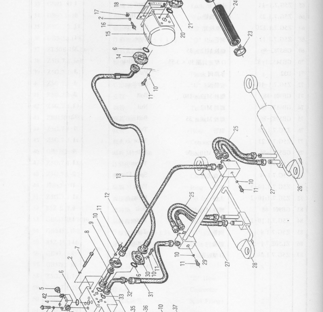 XCMG XE80 Hydraulic Excavator Spare Parts -1