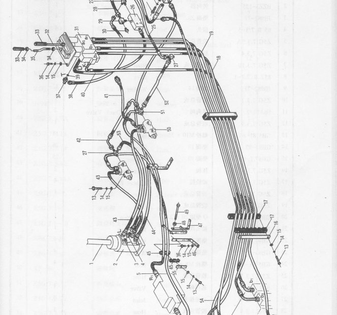 XCMG XE80 Hydraulic Excavator Spare Parts -2