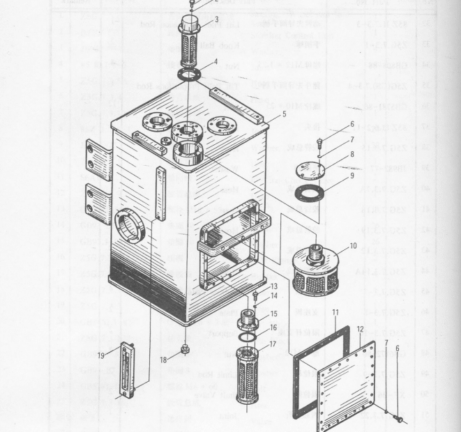 XCMG XE80 Hydraulic Excavator Spare Parts -3