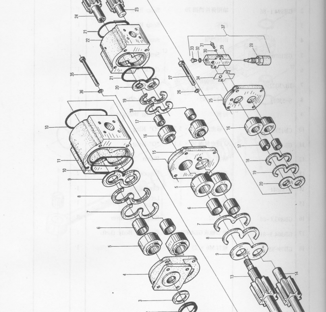 XCMG LW300KN WHEEL LOADER Spare Parts -3