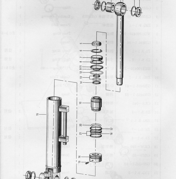 XCMG XE1250 Excavator Spare Parts -8