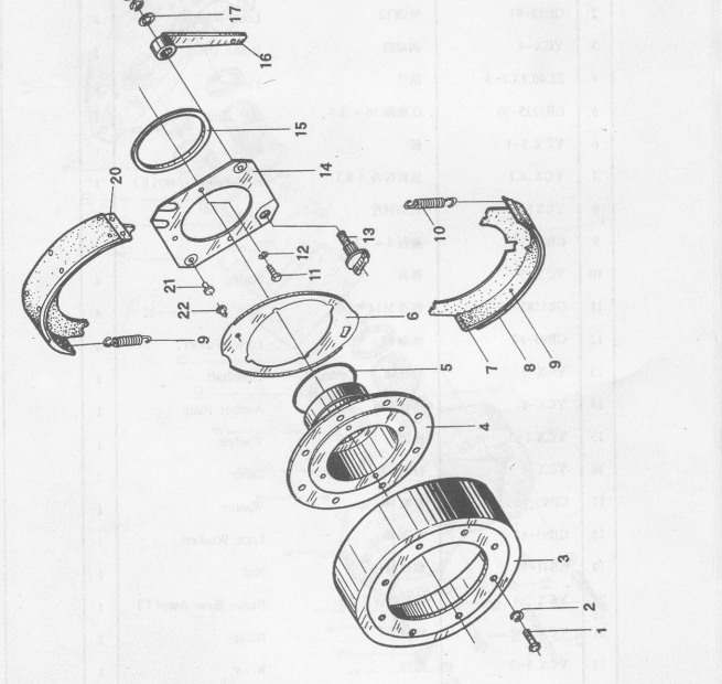 XCMG LW300BR Wheel Loader Spare Parts -6