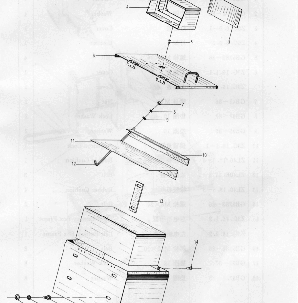 XCMG LW550FN Wheel Loader Spare Parts -3