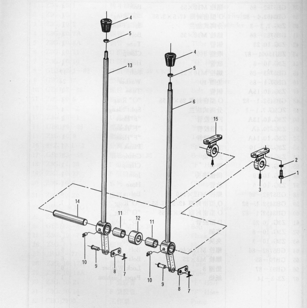 XCMG XE1250 Excavator Spare Parts -11