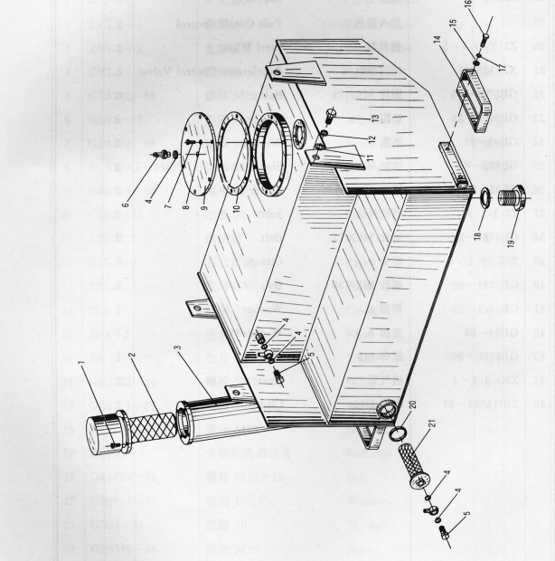 XCMG ZL50GN Wheel Loader Spare Parts -2